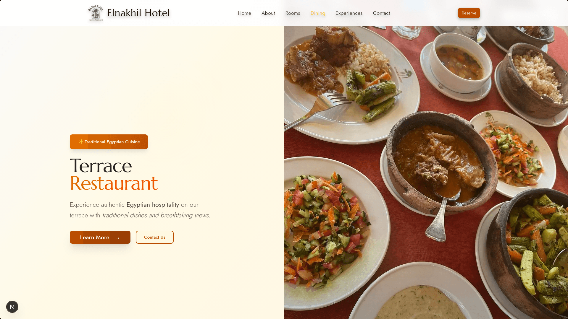 Elnakhil Hotel screenshot 3