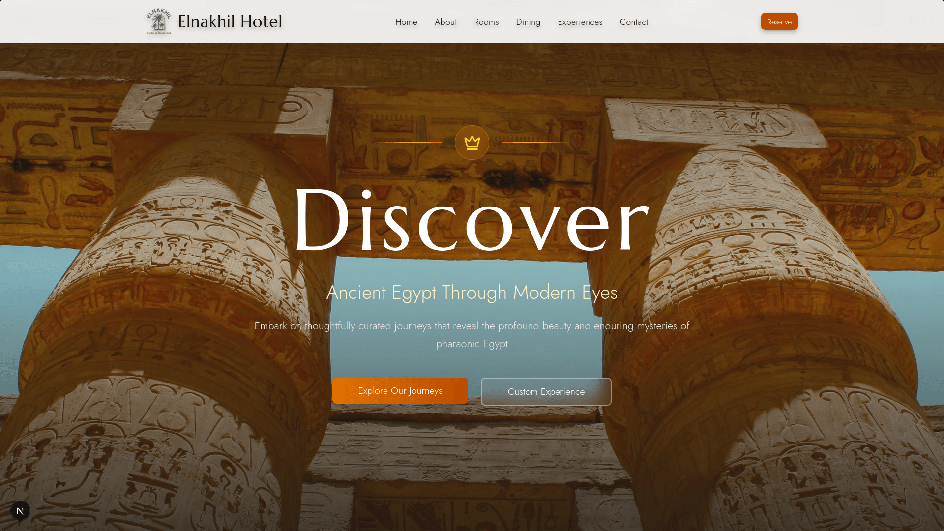 Elnakhil Hotel screenshot 6